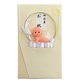 KAMEREO クリーム 45g クリーム ミニサイズ ｜ Maison KOSÉ(メゾンコーセー)